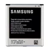 Samsung EB-B220AC Grand 2 hulgiaku 2600mAh Li-Ion
