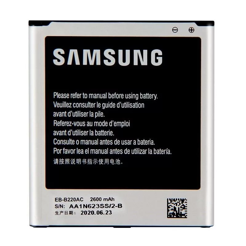 Samsung EB-B220AC Grand 2 hulgiaku 2600mAh Li-Ion