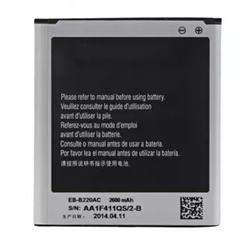 Samsung EB-B220AC Grand 2 hulgiaku 2600mAh Li-Ion