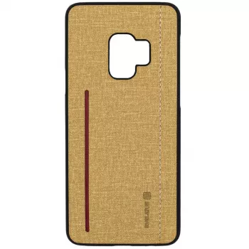 Evelatus Silicone Case for Samsung Galaxy S9 - Yellow