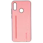 Evelatus Huawei P Smart 2019 Silicone Case Pink
