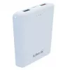 iLike Power Bank 951 10000 mAh White