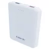 iLike Power Bank 951 10000 mAh White