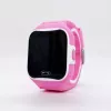 iLike Kids GPS Watch IWH01PK Pink