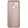 Evelatus Xiaomi Redmi 10C / C40 Nano Silikoonümbris Soft Touch TPU Beež