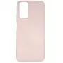 Evelatus Xiaomi 12 Lite Nano Silicone Case Soft Touch TPU Beige
