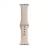 Evelatus Apple Watch 38/40/41mm Silicone Loop Watch Straps (110mm S/M) Pink Sand