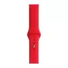 Evelatus 20mm Silicone Loop Watch Strap (S/M 110mm) Red
