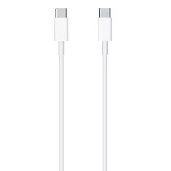 CP 20W USB-C to USB-C kaabel 2m Valge