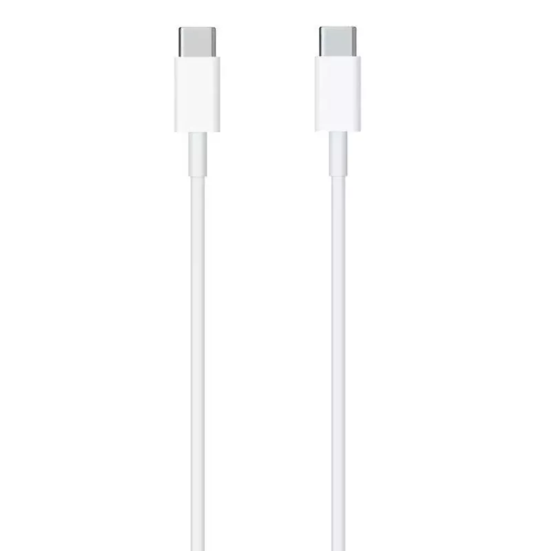 CP 20W USB-C to USB-C kaabel 2m Valge