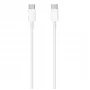 CP 20W USB-C to USB-C kaabel 2m Valge