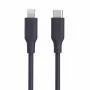 Evelatus USB-C to Lightning Silicone Cable 1.2m (MFI10CL) 60W / 20V 3A Blue
