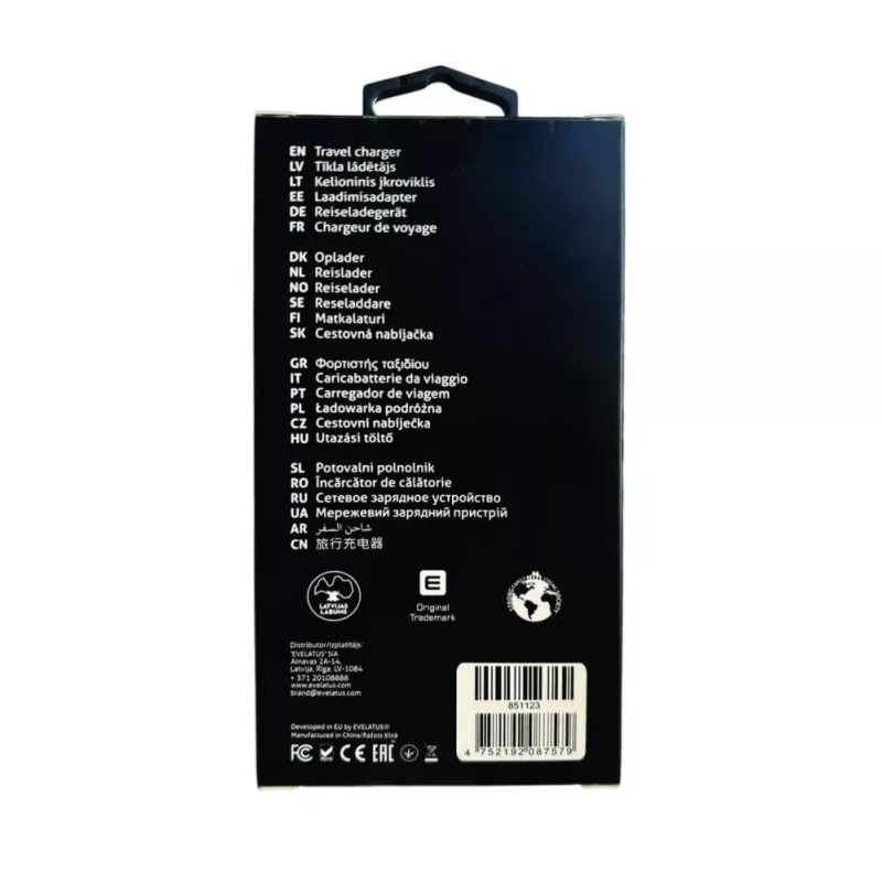 Evelatus 45W Max Fast Charger EU USB-C1/USB-C1/USB-A - RCE-4501ACCL Valge