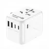 EVELATUS 35W World Travel Adapter 1 PD USB-C, 2 USB-C, 2 USB-A, Valge