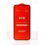 iLike Apple iPhone 16 Plus Full Glue 21D Karastatud Klaasist Ekraanikaitse (2-pakk) Must