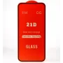 iLike Xiaomi Redmi 14C Full Glue 21D Karastatud Klaasist Ekraanikaitse - Ilma Pakendita