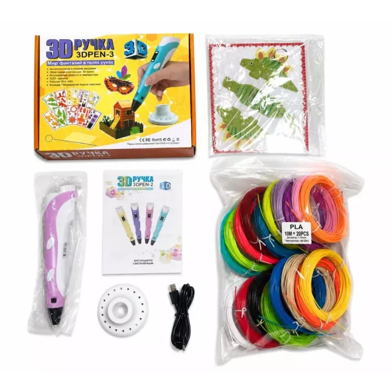 iLike 3D Pen-3 LCD-ekraani ja 10 šablooniga sinine + PLA-filamentide komplekt: 20 värvi, 10 meetrit (kokku 200 meetrit) roosa