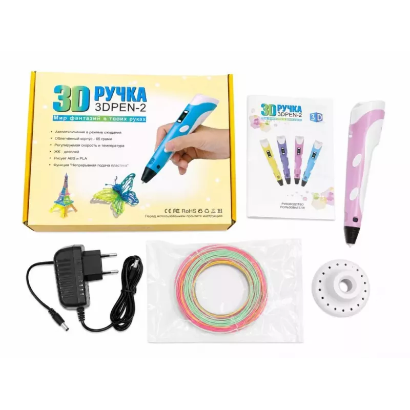 iLike 3D-joonistuspliiats LCD-ekraaniga | Ultimate mitmevärviline 3D-printeripliiats roosa