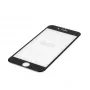 Forever Samsung A3 2017 3D karastatud klaasist ekraanikaitse