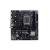 BIOSTAR H810MTE 2.0 emaplaat, Intel H810, LGA 1700, DDR4, Micro ATX