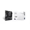 BIOSTAR H810MTE 2.0 emaplaat, Intel H810, LGA 1700, DDR4, Micro ATX