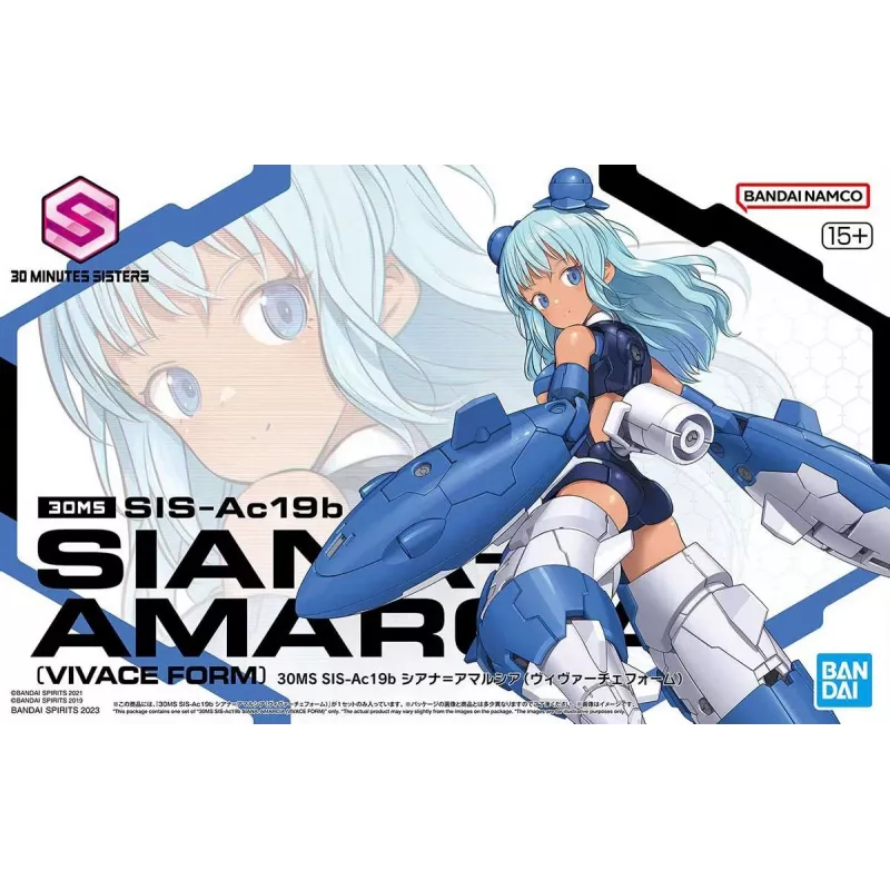 30MS SIS-Ac19b Siana-Amarcia (Vivace Form) Plastikmudelikomplekt