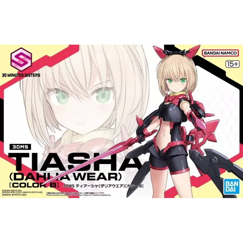 GNP 30MS Tiasha (Dahlia Wear) [Color B] Plastikmudelikomplekt