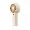 AEL AECOOLY Halo 03 kaasaskantav käeshoitav ventilaator, beež