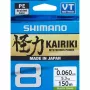 SHIMANO Kairiki 8 Punutud õngenöör 0,060mm 150m 5,3kg Mantis Green