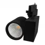 SYNERGY21 LED Track Light VLA-Series 30W 45° Warm White CRI>90 Black