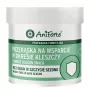 ANIFORTE Summer Season Snack - Dog Treat - 50g