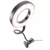 RIO LISR-L/1,3 Beauty Station LED-rõngasvalgusti