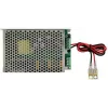 Pulsar PSB-12V10A 13.8V 10A Sisseehitatud lülitustoiteallikas puhvriga