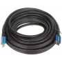 HDMI kaabel 15m V2.1