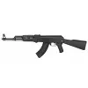 CYA Cyma AK47 Tactical Black AEG Airsoft Relv 6mm koos Aku ja Laadijaga