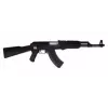 CYA Cyma AK47 Tactical Black AEG Airsoft Relv 6mm koos Aku ja Laadijaga