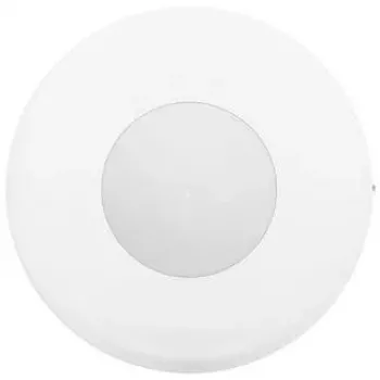 SATEL Wireless Ceiling PIR Motion Detector APC-200 S