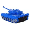 LEAN TOYS R/C Tank Remote Controlled Lights Sound Blue 1:18 27MHz