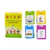 LEAN TOYS Õppetahvel õppekaartidega Poola Inglise 224 Sõna Sinine