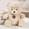 LEAN TOYS Plush Mascot Cuddly Toy Teddy Bear with Medallion Beige 25cm