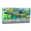 LEAN TOYS AWM püss veepallidele hüdrogeel rohelised prillid 61cm