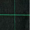 LEAN Black Agrotextile 160cm x 50m UV 90g Anti-weed Agrotextile + Anchors