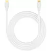 UNITEK HDMI 2.1 kaabel 8K HDR Valge 2M