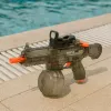 LEAN TOYS Electric Water Gun M416 Illuminated Sight 450 ml 8-10 m