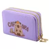 LEAN Two-Compartment Wallet with Card Compartments Capybara Purple 12.5 x 8.5 cm