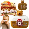 LEAN TOYS Capybara Interaktiivne Kaamera Valgusprojektor Helidega Rihm
