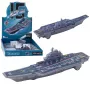 LEAN TOYS Military Aircraft Carrier with Lights and Sounds, Friction Drive, 24 cm