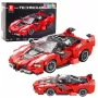 LEAN TOYS Ehitusklotsid FXX-K Võidusõiduauto Punane 360 tk