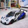 LEAN TOYS Kaugjuhitav trikiauto RC vahetatavate ratastega 4WD Sinine 1:24