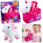 LEAN TOYS Plush Toy Unicorn in a Bag, White, 25cm